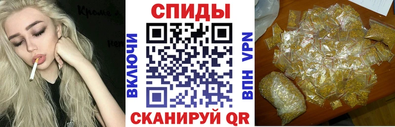 БУТИРАТ оксибутират Морозовск