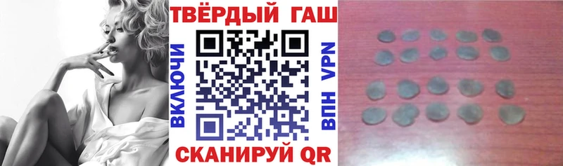 блэк спрут как войти  Морозовск  ГАШИШ индика сатива 