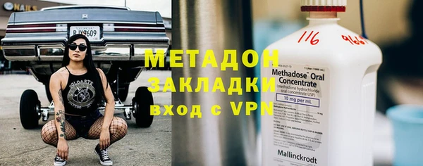 спиды Алексеевка