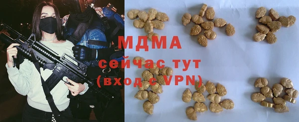 спиды Алексеевка
