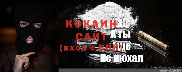 спиды Алексеевка
