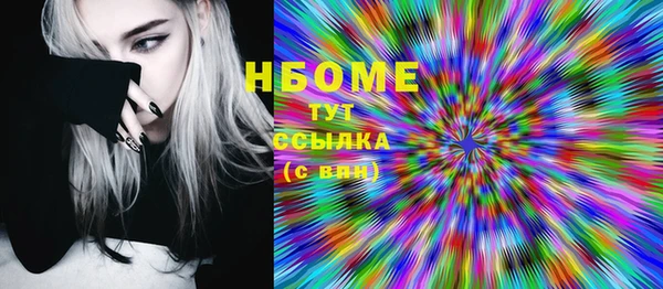 спиды Алексеевка