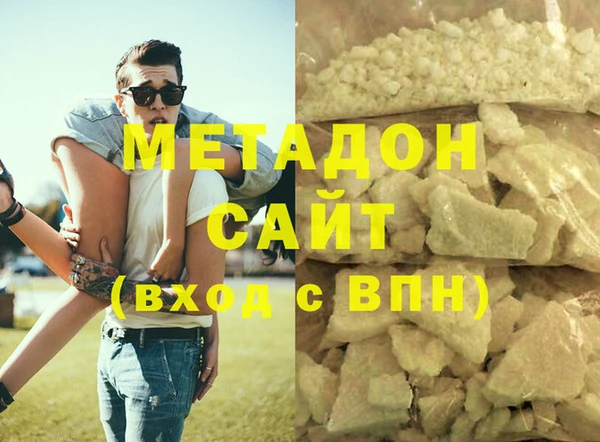 спиды Алексеевка
