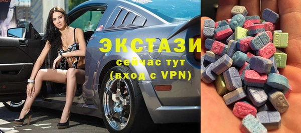 спиды Алексеевка