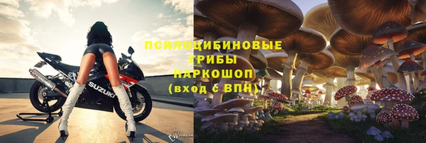 меф VHQ Армянск