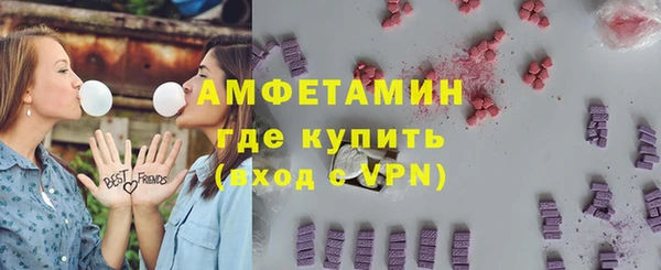 крисы Алзамай