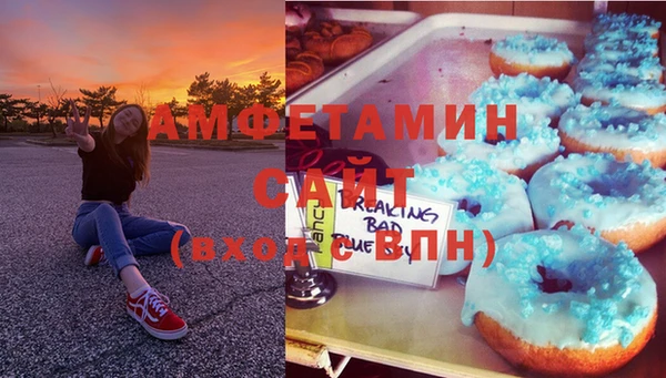 спиды Алексеевка