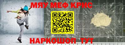 mix Пенза