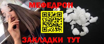 первитин Первоуральск