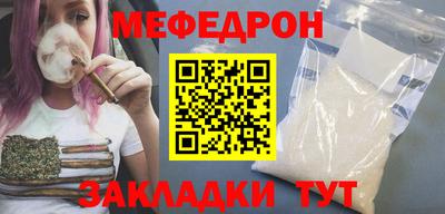a pvp Партизанск