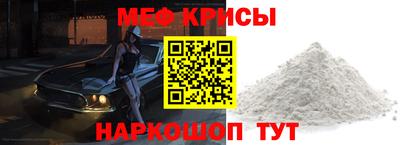 mix Пенза