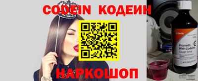 a pvp Партизанск