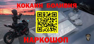 первитин Первоуральск