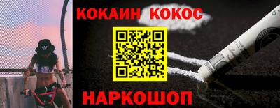 первитин Первоуральск