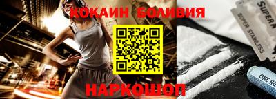 a pvp Партизанск