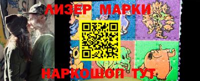 первитин Первоуральск