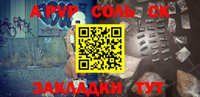 твердый Нягань