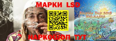 a pvp Партизанск