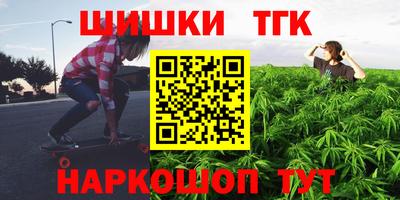 первитин Первоуральск