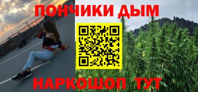 mix Пенза