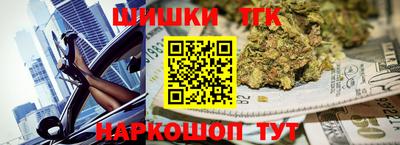a pvp Партизанск