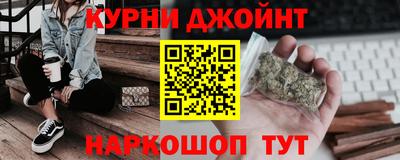 первитин Первоуральск