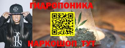 первитин Первоуральск