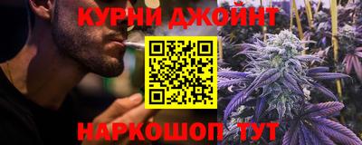 первитин Первоуральск