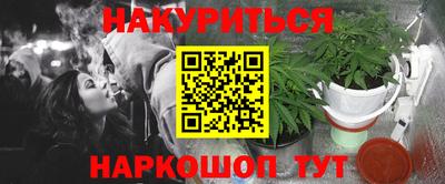 первитин Обь