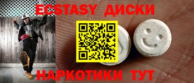 первитин Обь