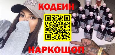 первитин Первоуральск