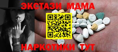 a pvp Партизанск