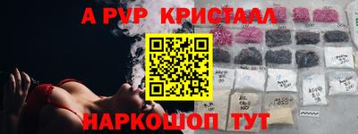 твердый Нягань