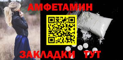 a pvp Партизанск