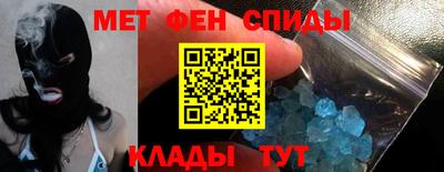 a pvp Партизанск