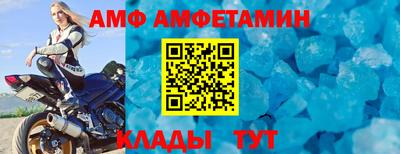 mix Пенза