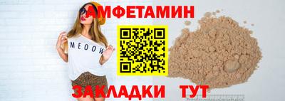 первитин Первоуральск
