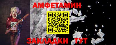 mix Пенза