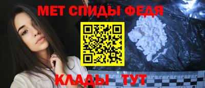 a pvp Партизанск
