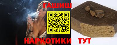 a pvp Партизанск