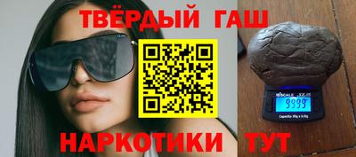 mix Пенза