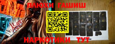 mix Пенза