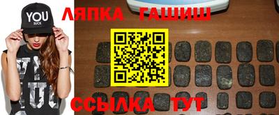 первитин Обь