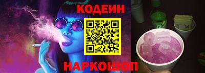 первитин Первоуральск