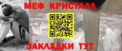 mix Пенза