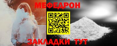 a pvp Партизанск