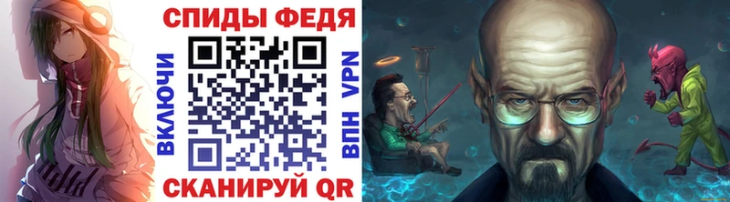 цены Морозовск Первитин витя